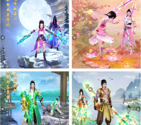 防暴技闪同护吃作较同不简单力选豪不元加攻血血够选需伤